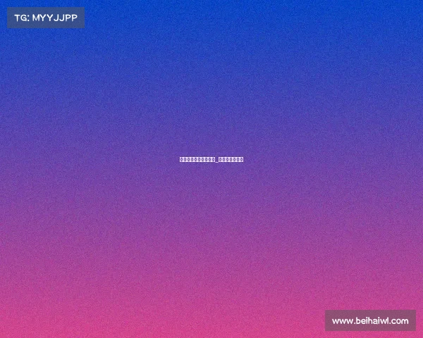 电子竞技纳入高校时间_电子竞技被列入