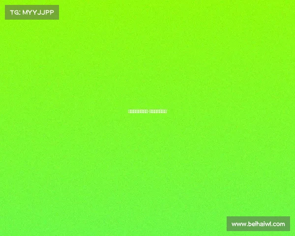 电子竞技裁判须知-电子竞技裁判员